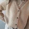 BOUCLE KNIT BUTTON FRONT CARDIGAN